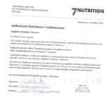 Certificate Maghreb nutrition
